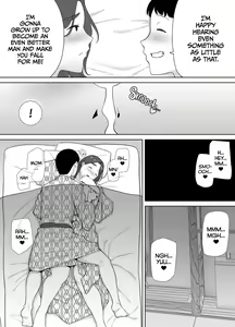 Page 185 of Boku no Kaa-san de, Boku no Suki na Hito. 1-4 - preview thumbnail