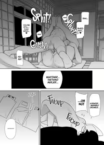 Page 194 of Boku no Kaa-san de, Boku no Suki na Hito. 1-4 - preview thumbnail