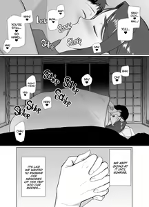 Page 203 of Boku no Kaa-san de, Boku no Suki na Hito. 1-4 - preview thumbnail