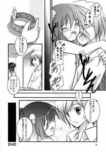 Page 22 of Oniichan Kakugo Nasai - preview thumbnail