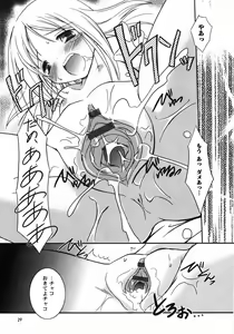Page 33 of Oniichan Kakugo Nasai - preview thumbnail