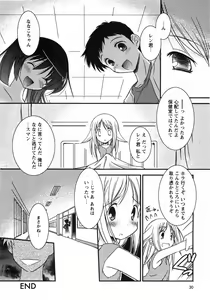 Page 34 of Oniichan Kakugo Nasai - preview thumbnail