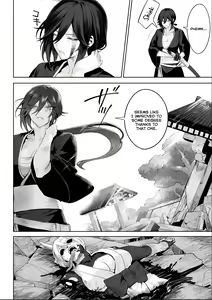 Page 104 of Ikusa Otome to Ikusa Goto! ~Onna Samurai Hen~ - preview thumbnail