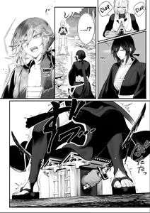 Page 74 of Ikusa Otome to Ikusa Goto! ~Onna Samurai Hen~ - preview thumbnail