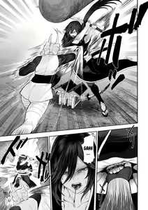 Page 77 of Ikusa Otome to Ikusa Goto! ~Onna Samurai Hen~ - preview thumbnail