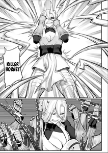 Page 88 of Ikusa Otome to Ikusa Goto! ~Onna Samurai Hen~ - preview thumbnail