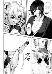 Page 92 of Ikusa Otome to Ikusa Goto! ~Onna Samurai Hen~ - preview thumbnail