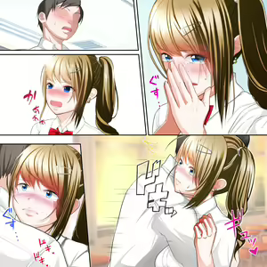 Page 33 of Gal de Seiso na Kanojo to InCha de  Kyokon na Boku - preview thumbnail