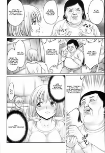 Page 2 of Shiru Shiru Michiru Joshidaisei l Студентка коледжу повна соків - preview thumbnail