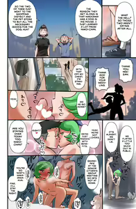 Page 16 of Sasaguri-san - preview thumbnail