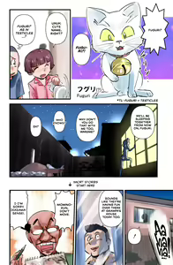 Page 26 of Sasaguri-san - preview thumbnail