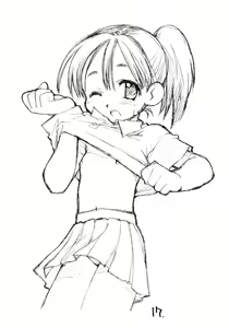 Page 16 of Painomi. - preview thumbnail