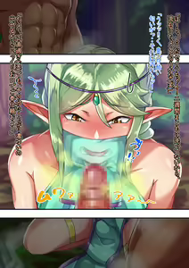 Page 138 of Isekai no otokonokoto xx - preview thumbnail
