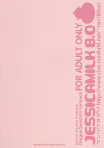 Page 32 of Jessica Milk 8.0 (decensored) - preview thumbnail