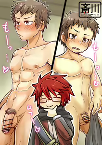 Page 42 of KOROFAN CG VOL.6 - preview thumbnail
