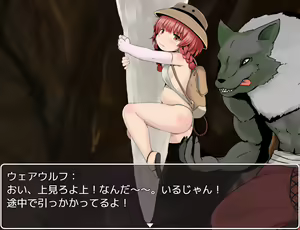 Page 108 of Dorothea to Sanbiki no Mamono - preview thumbnail