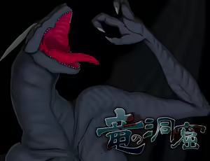 Page 197 of Ryuu no Doukutsu (Dragon's Cave) EP1: Nora's Chapter - preview thumbnail