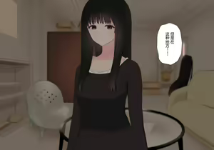 Page 102 of Zenritsusen no Koibito - preview thumbnail