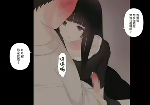 Page 108 of Zenritsusen no Koibito - preview thumbnail