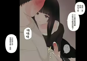 Page 115 of Zenritsusen no Koibito - preview thumbnail