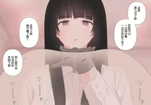 Page 128 of Zenritsusen no Koibito - preview thumbnail