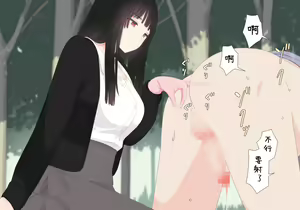 Page 199 of Zenritsusen no Koibito - preview thumbnail