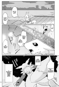 Page 11 of DOUBLE SLASH!! - preview thumbnail