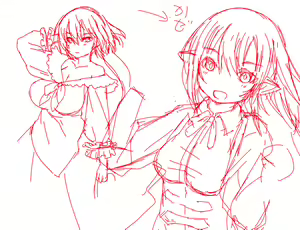 Page 543 of Ryuu no Doukutsu (Dragon's Cave) EP2: Purisira's Chapter - preview thumbnail