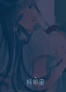 Page 30 of Bitch na Koakuma Sayuki-chan Kinshin Soukan Namahaishin - preview thumbnail