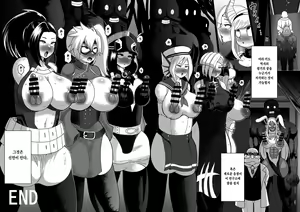 Page 28 of Rabbit Hero Mirko VS Jinzou Ningen Tamanashi | 래빗 히어로 미르코 VS 인조인간 불알뇌무 - preview thumbnail