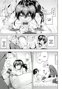 Page 107 of Ijirashii Kimi | 사랑스러운 당신 - preview thumbnail