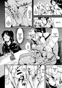 Page 194 of Ijirashii Kimi | 사랑스러운 당신 - preview thumbnail