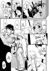 Page 197 of Ijirashii Kimi | 사랑스러운 당신 - preview thumbnail
