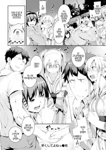 Page 38 of Ijirashii Kimi | 사랑스러운 당신 - preview thumbnail
