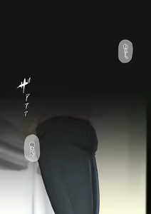Page 136 of Hahaoya Rape Me o Kakushi Fuku o Hagitori Muriyari Okashita Hi - preview thumbnail