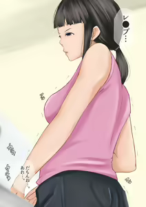 Page 139 of Hahaoya Rape Me o Kakushi Fuku o Hagitori Muriyari Okashita Hi - preview thumbnail
