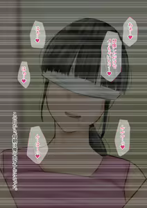 Page 164 of Hahaoya Rape Me o Kakushi Fuku o Hagitori Muriyari Okashita Hi - preview thumbnail