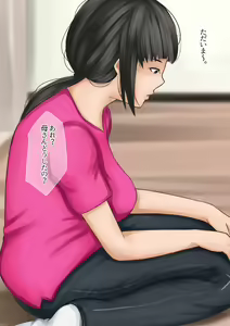 Page 38 of Hahaoya Rape Me o Kakushi Fuku o Hagitori Muriyari Okashita Hi - preview thumbnail