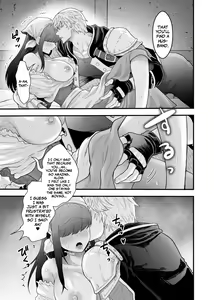 Page 16 of Yadoya no Musume wa S-Rank Boukensha ni Dekiai Sareru | The Innkeeper's Daughter That Was Doted On By The S-Rank Adventurer - preview thumbnail