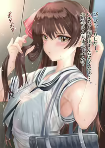Page 280 of Idol Sakusei Katsudou x Oshi ni Shasei Kanrisareta Hanashi - preview thumbnail
