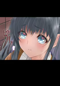 Page 188 of Jimi Shoujo x Boku wa Kanojo no Seiyoku Shori Gakari - preview thumbnail