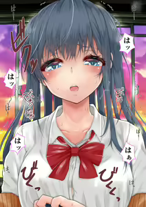 Page 23 of Jimi Shoujo x Boku wa Kanojo no Seiyoku Shori Gakari - preview thumbnail