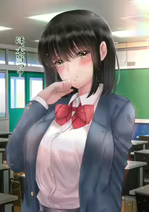 Page 15 of Kanojo Netorare x Saimin Kairaku Ochi - preview thumbnail