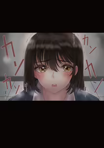 Page 51 of Kanojo Netorare x Saimin Kairaku Ochi - preview thumbnail