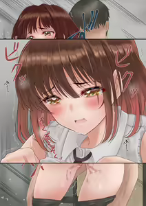 Page 143 of Kareshi no Tomodachi x Kanojo Netorare - preview thumbnail