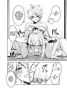 Page 13 of Yoimiya Vacance | Yoimiya's Vacation - preview thumbnail