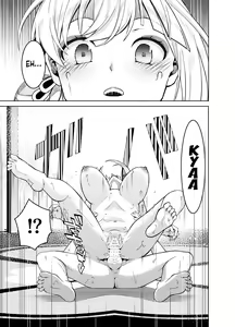 Page 14 of Yoimiya Vacance | Yoimiya's Vacation - preview thumbnail