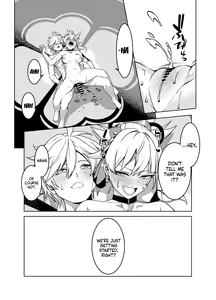 Page 19 of Yoimiya Vacance | Yoimiya's Vacation - preview thumbnail