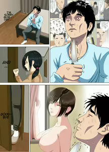 Page 4 of Akumu 3 ~Bousou suru Bosei~ | Nightmare 3 ~ Reckless Mother ~ - preview thumbnail