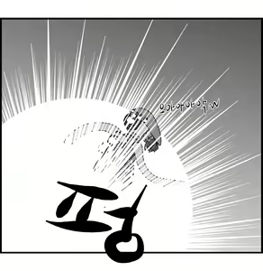 Page 127 of Sexy Star Wars 10 - War of the Worlds Parts 1-6 - preview thumbnail